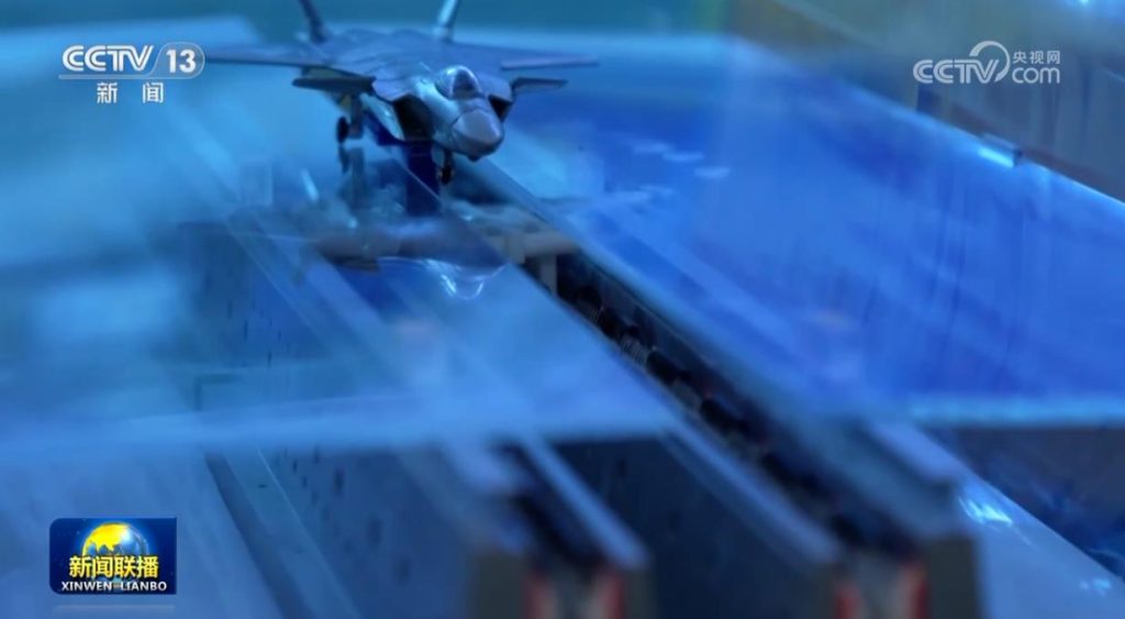 领先N代!航母电磁弹射技术转民用!| 20251225《新闻联播》解读|2025-12-26-汉风1918-汉唐归来-惟有中华