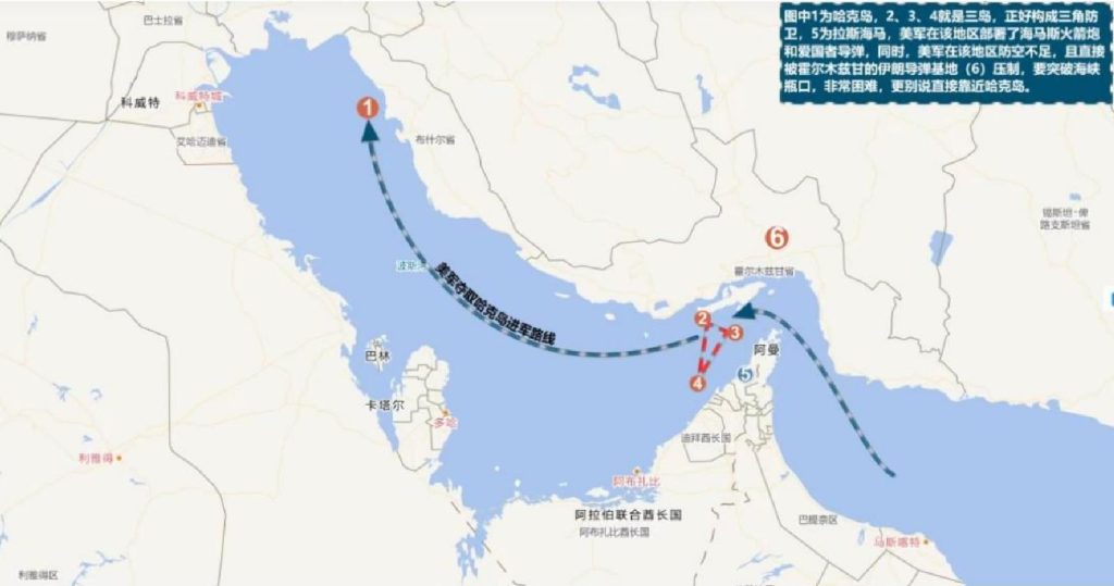 血饮：伊朗下狠手，美国输麻了！|【会员】2026-03-26-汉风1918-汉唐归来-惟有中华