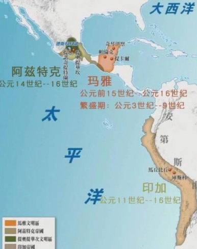 卢克文青云社：会员文章 拉美：魔幻悲歌（一文读懂拉美）|2026-08-04-汉风1918-汉唐归来-惟有中华